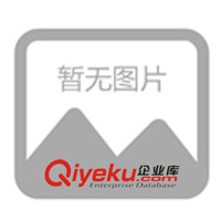 供應(yīng)高壓型 LED驅(qū)動電源(低溫升）